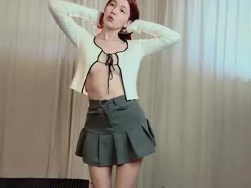 kawairin from Chaturbate