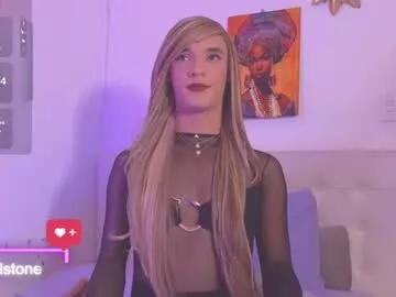 kayalstone from Chaturbate