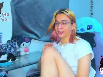 keita_moon from Chaturbate is Freechat