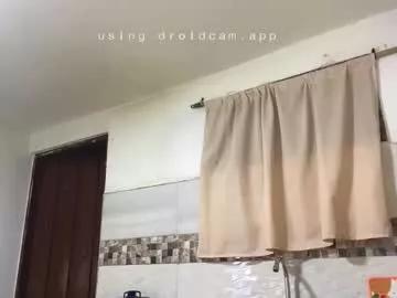 kelly__thomson from Chaturbate