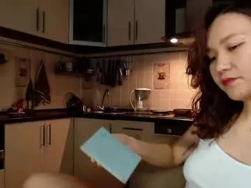 kelly_yon from Chaturbate