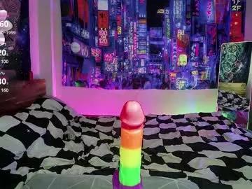 kellycakemeow from Chaturbate