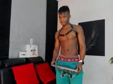 Kender21_ webcams show profile image 