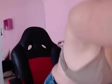 kevin_cox from Chaturbate is Freechat