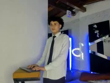 Khaisantana webcams show profile image 