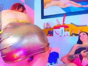 kiim_katta001 from Chaturbate
