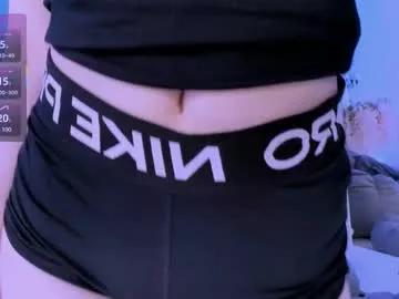 kikishyness from Chaturbate