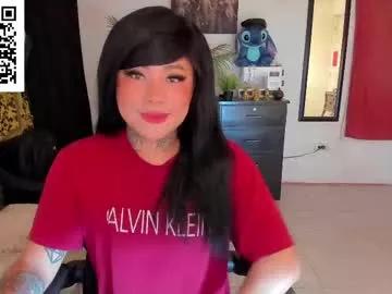 kimberlygati2 on Chaturbate