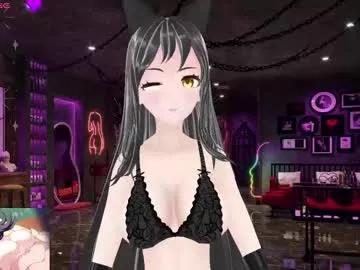 kimi_hentai from Chaturbate