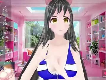 kimi_hentai from Chaturbate