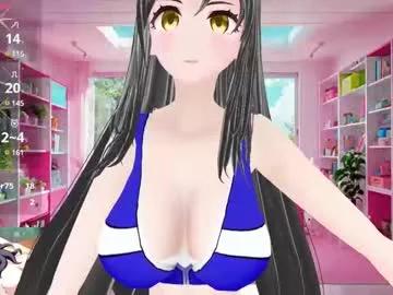 kimi_hentai from Chaturbate