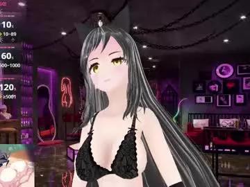 kimi_hentai from Chaturbate