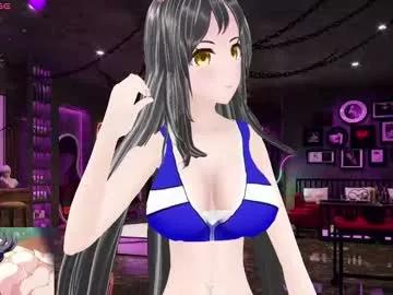 kimi_hentai from Chaturbate
