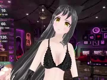 Photos of kimi_hentai from Chaturbate is Freechat