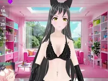 kimi_hentai from Chaturbate
