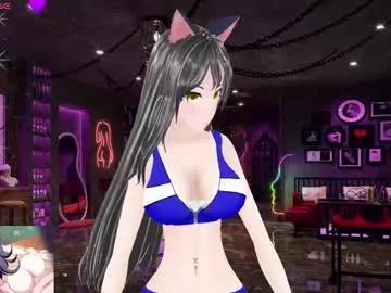 kimi_hentai from Chaturbate