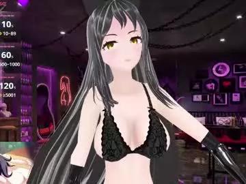kimi_hentai from Chaturbate