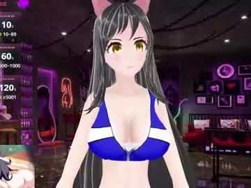 kimi_hentai from Chaturbate