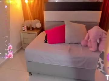 kimmarshall from Chaturbate