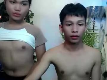 kina_greyx from Chaturbate is Freechat
