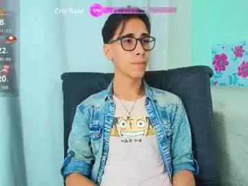 Kingdanny_8 webcams show profile image 