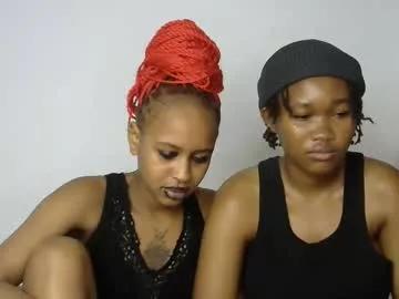 kinky_secrett from Chaturbate is Freechat