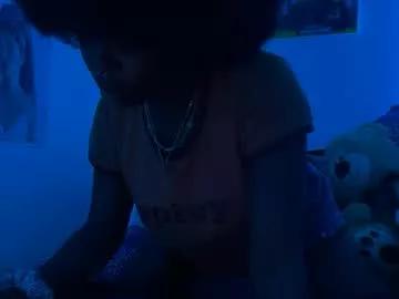 kinkycoupleinteracial from Chaturbate