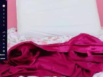 kinkycutegirll from Chaturbate