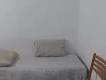 kinkyerikat from Chaturbate