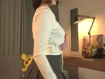 kiriko_chan from Chaturbate