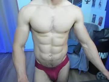 kiritosexhot from Chaturbate