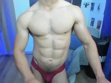 kiritosexhot from Chaturbate