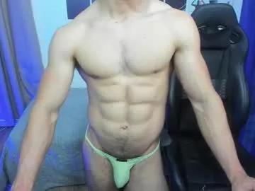 kiritosexhot from Chaturbate