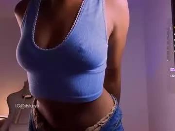 Kiry_blossom webcams show profile image 