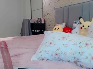 kiss_passion_ from Chaturbate
