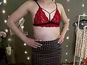 kiss_shy from Chaturbate