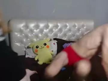 kiss_storm from Chaturbate