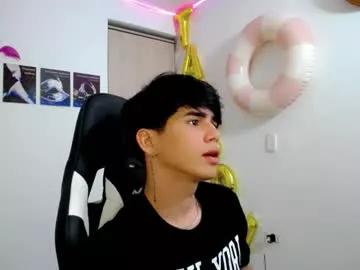 kiss_whitee from Chaturbate is Freechat