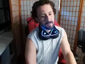 Kissandcream webcams show profile image 