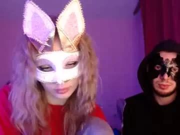 Photos of kitsuneloly from Chaturbate is Freechat