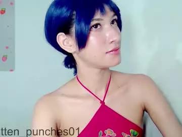 kitten_punches02 from Chaturbate