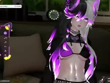 kittenlush from Chaturbate