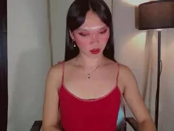 kitteylovesyou from Chaturbate is Freechat