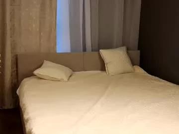 kittie_cute from Chaturbate is Freechat