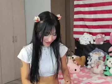 kitty_eliffe from Chaturbate