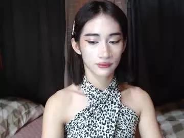 kitty_kim07 from Chaturbate is Freechat