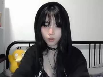 kitty_krush model from Chaturbate