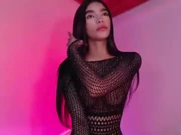 kitty_mia29 from Chaturbate is Freechat