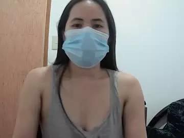 kittybabe0528 from Chaturbate