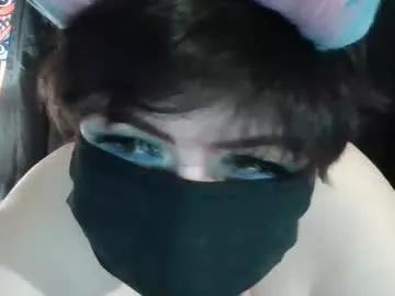 kittykemi from Chaturbate is Freechat